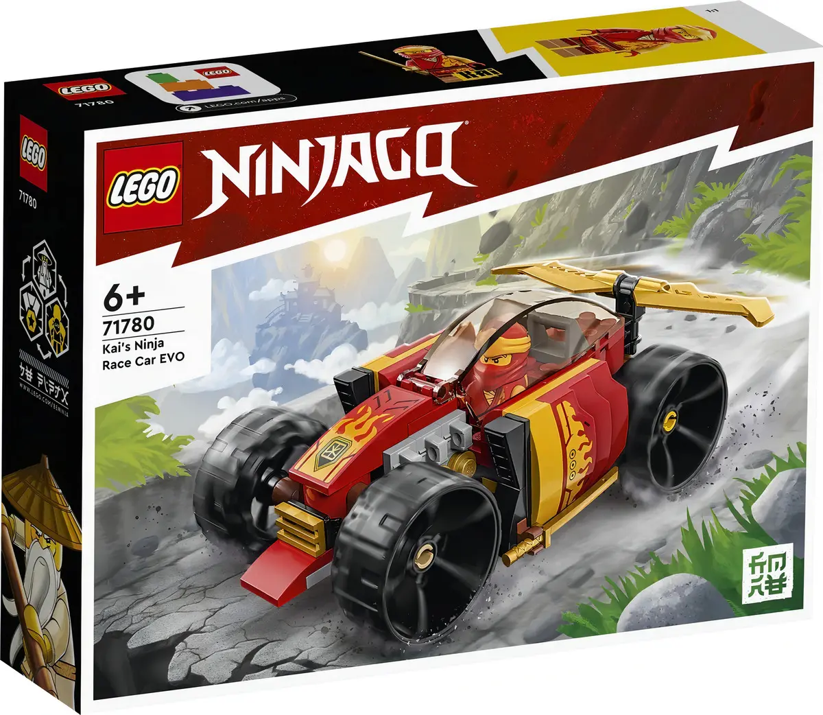Lego Ninjago - Carro de Corrida Ninja Evo do Kai - Imagem 2